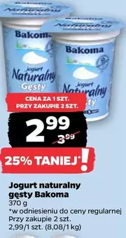 Ty - Jogurt naturalny gęsty