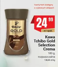 Gold Selection Crema