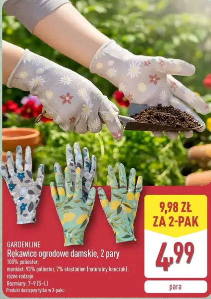 Rękawice ogrodowe damskie