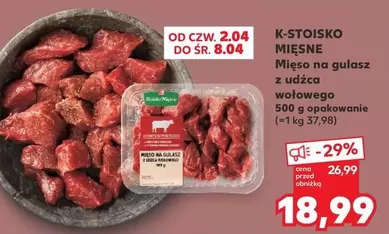 Mięso na gulasz z udzca wołowego