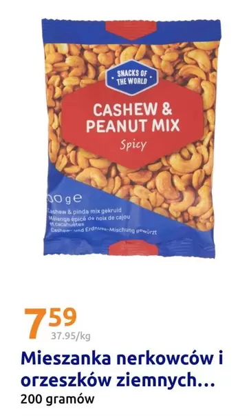 Mix - Cashew & Peanut Spicy