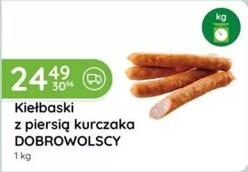 Kiełbaski z piersią kurczaka