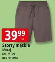 Mix - Szorty męskie