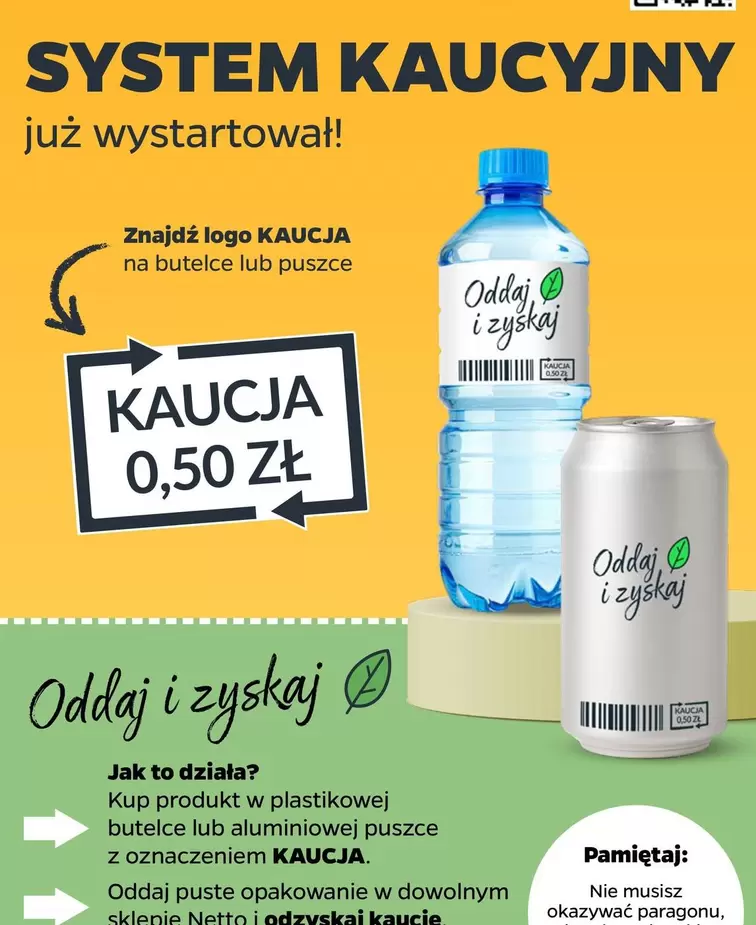 Logo - SYSTEM KAUCYJNY