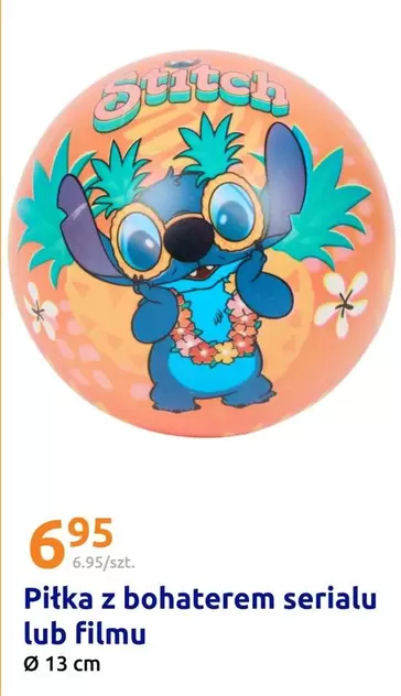 Disney - Piłka z bohaterem serialu lub filmu