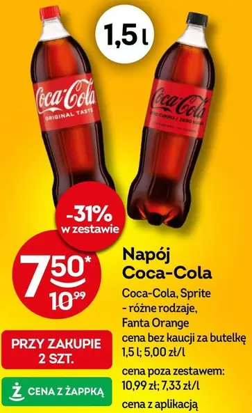 Coca Cola - Napój