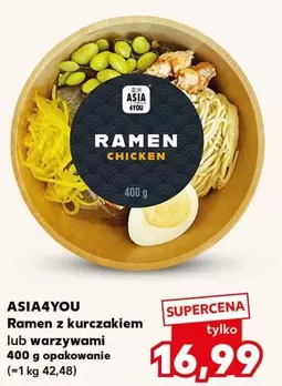 Ramen -  Chicken