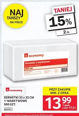 SERWETKI 33 X 33 CM 1-WARSTWOWE 500 SZT.