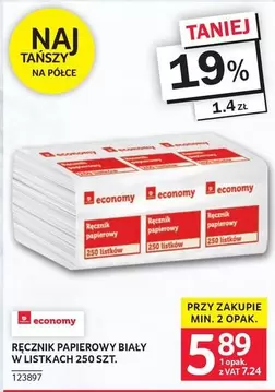 RĘCZNIK PAPIEROWY BIAŁY W LISTKACH