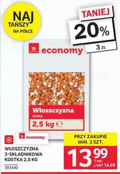 WŁOSZCZYZNA KOSTKA 2,5 KG