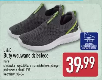 Buty wsuwane dziecięce
