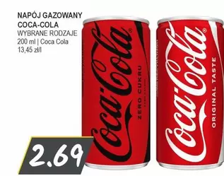 Coca Cola - NAPÓJ GAZOWANY