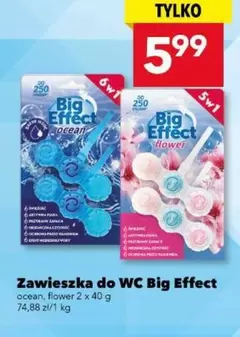 Ocean - Zawieszka do WC