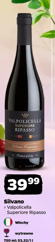 Valpolicella Superiore Ripasso