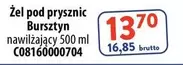 Żel pod prysznic Bursztyn C081600000704
