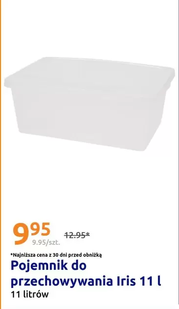 Pojemnik do przechowywania