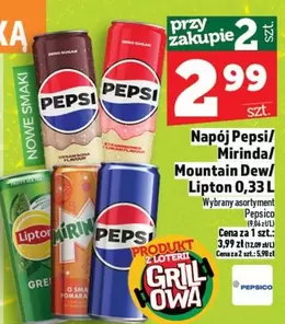 Pepsi - /Mirinda/Mountain Dew/Lipton