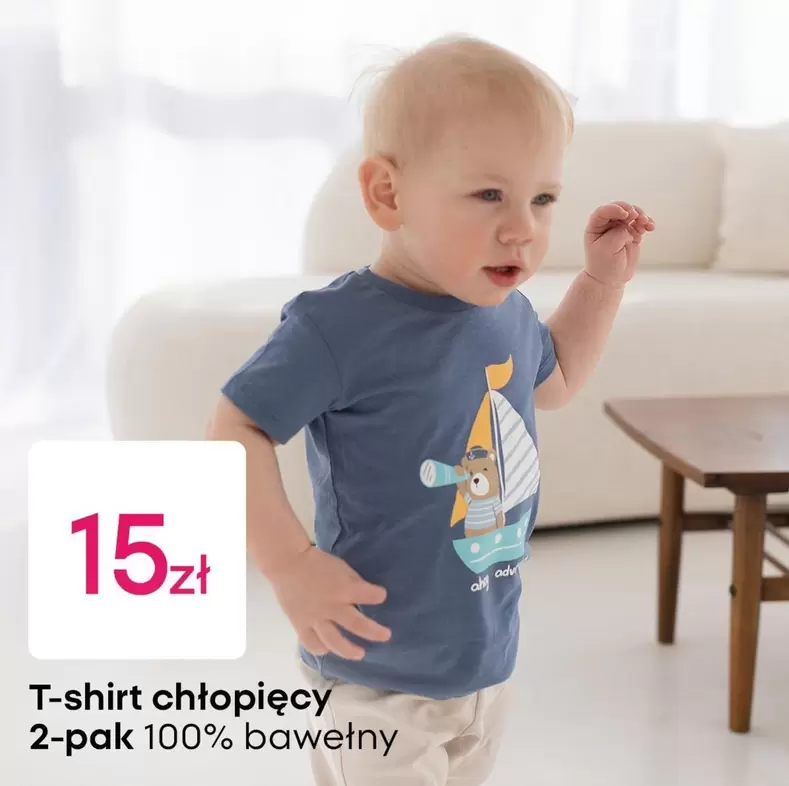 T-Shirt - T-shirt chłopięcy