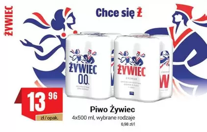 Piwo Żywiec 0.0