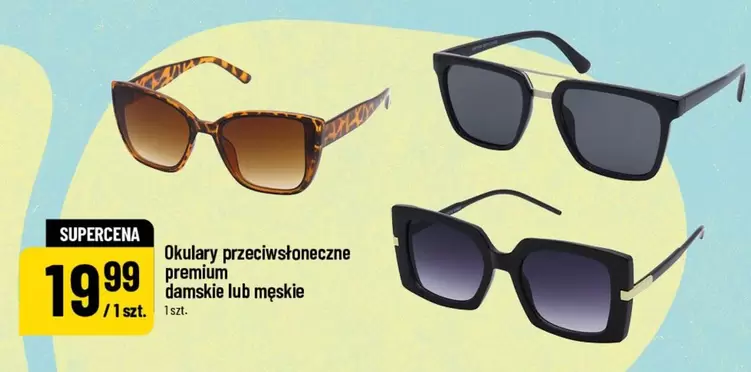 Okulary przeciwsłoneczne