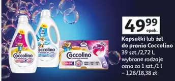 Kapsułki lub żel do prania