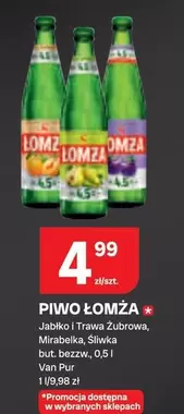 PIWO ŁOMŻA