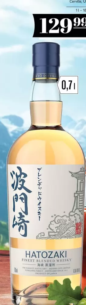 Hatozaki Finest Blended Whisky