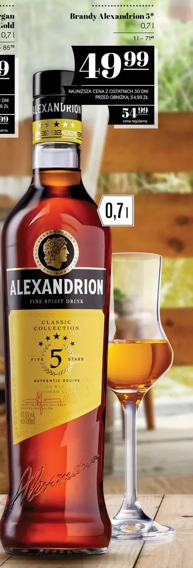 Classic - Brandy Alexandrion 5*