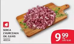 Ok - SERCA Z KURCZAKA 40034