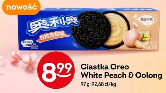 Ciastka Oreo White Peach & Oolong