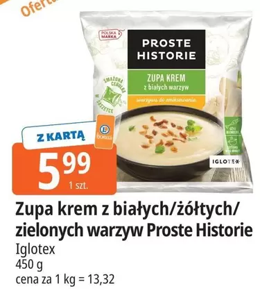 Zupa krem z białych/żółtych/zielonych warzyw