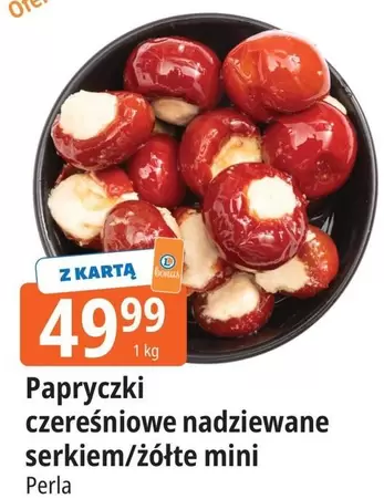Mini - Papryczki czereśniowe nadziewane serkiem/żółte mini