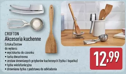 Akcesoria kuchenne