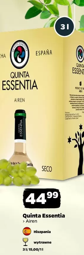 De - Quinta Essentia - Airen
