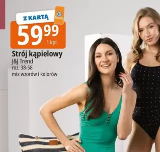 Mix - Strój kąpielowy