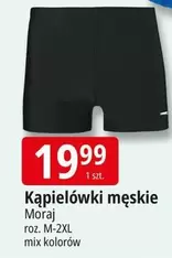 Mix - Kąpielówki męskie