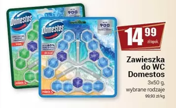 Ocean - Zawieszka do WC