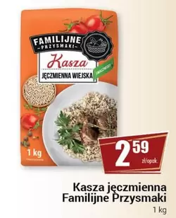 Kasza jęczmienna wiejska