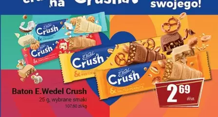 Crush - Baton E.Wedel