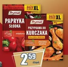 Papryka Słodka, Przyprawa do kurczaka