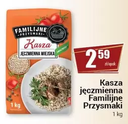 Kasza jęczmienna wiejska