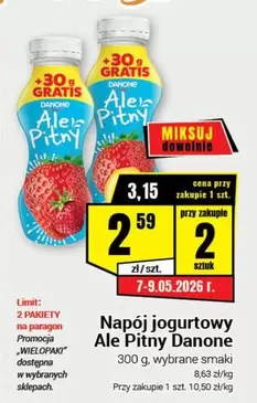 Ale - Napój jogurtowy  Pitny