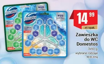 Ocean - Zawieszka do WC