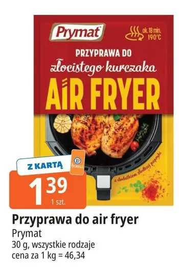 Ok - Przyprawa do złocistego kurczaka air fryer