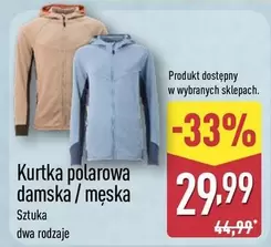 Kurtka polarowa damska / męska