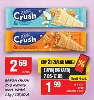Crush - BATON CRUSH