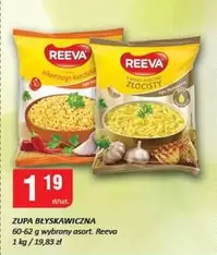 Zupa błyskawiczna