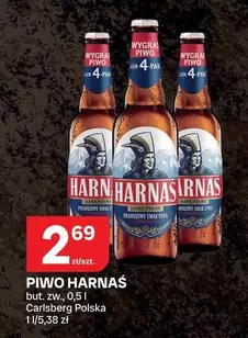 PIWO