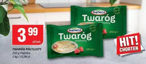Twaróg Półtłusty