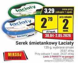 Serek śmietankowy